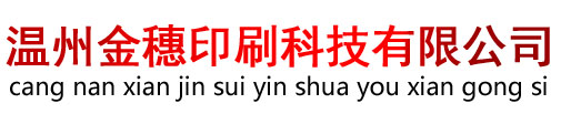河北頓特傳動(dòng)機(jī)械有限公司